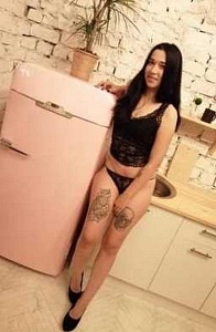 Карина